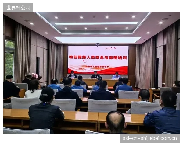 新中卫组合面临大赛考验，阿马泰与吉库的防线协同是球队的生命线。